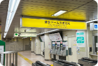 都営三田線水道橋駅から水道橋店までの道のり1