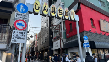 四ツ谷店までの道のり3